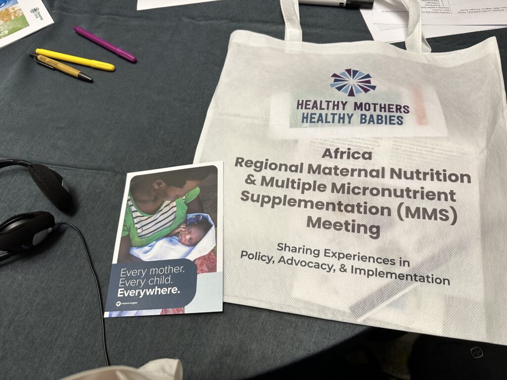 Vitamin Angels printed collateral from MMS Africa Regional Meeting in Addis Ababa, Ethiopia July 12-14, 2023, hosted by Health Mothers, Healthy Babies consortium.
